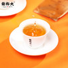 谢裕大祁门红茶红顶1000 240g  （hfldsw） 商品缩略图2
