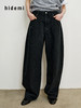 hidemi副线小h 香蕉裤Banana Pants系列宽松毛边茧型牛仔裤弯刀裤长裤 商品缩略图4