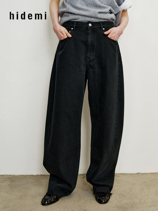 hidemi副线小h 香蕉裤Banana Pants系列宽松毛边茧型牛仔裤弯刀裤长裤 商品图4
