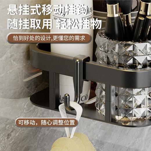 新款免打孔浴室塑料长方架淋浴房卫生间浴室单层壁挂收纳架 商品图3