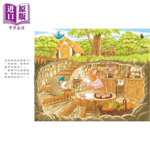 预售 【中商原版】福泽由美子 儿童绘本作品合集6册套装 飞鼠邮差 迷路的驯鹿 老鼠奇奇 星之湖野餐趣 恶作剧的怪客 港台原版童书 商品图1