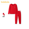 巴拉巴拉儿童内衣套装春秋女童新年秋衣秋裤大童打底睡衣发热抗菌 商品缩略图0