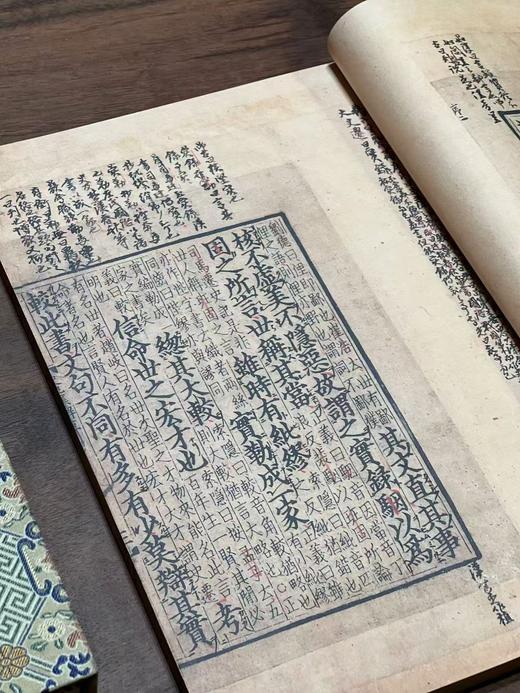 南宋建安黄善夫家塾刊本《史记》预售 商品图10