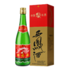【酒厂直营 】55度老绿瓶西凤酒(盒)(省外)  凤香型 500mL 商品缩略图2