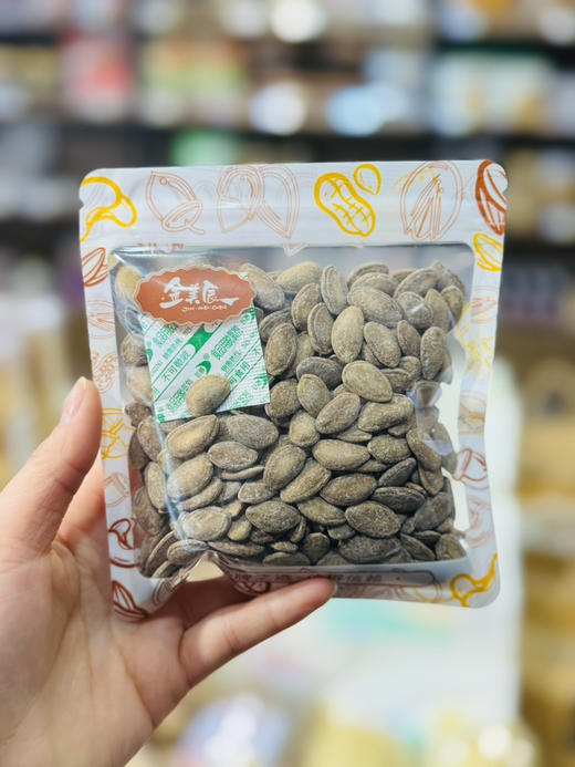 金美辰小包系列 商品图4