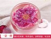 云南特级冻干墨红玫瑰50g/袋*3 源自高原富含“花青素“”美容养颜活气色 商品缩略图2