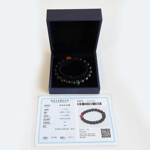 【天然正品】天然青海料细腻烟紫桶珠约9.7*8.8MM和田玉配南红玛瑙单珠手串 9.7*8.8MM(皆取最大值) 171225NJS52特价：880 商品图1