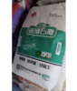 【HT】	石膏粉	5kg	桶 商品缩略图0