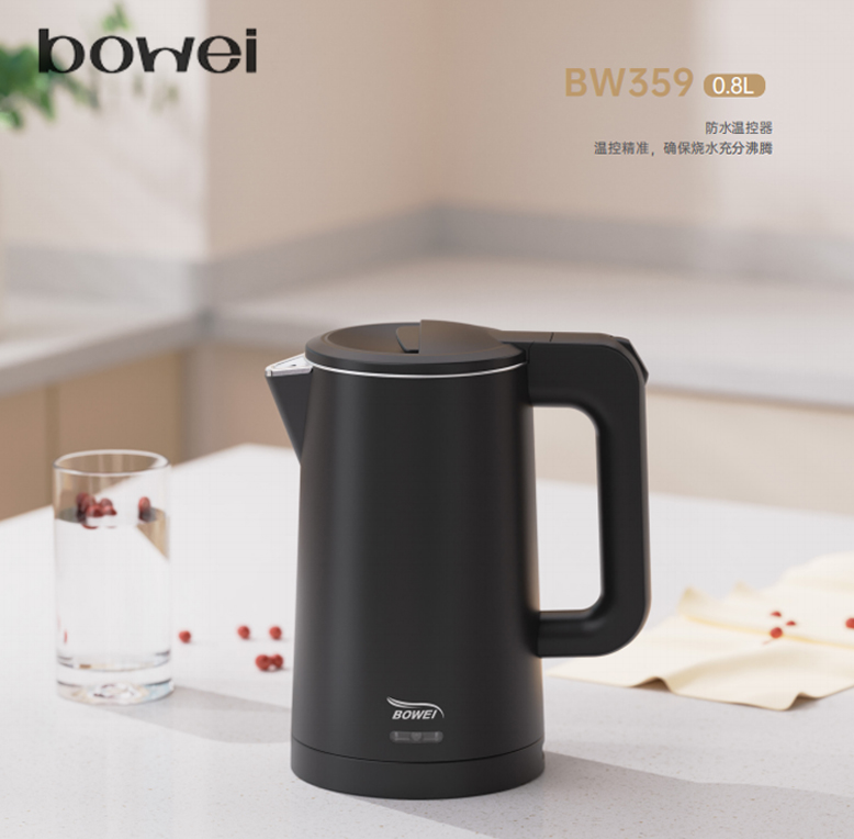 泊为电热水壶bw359热水壶小型  0.8L 烧水壶