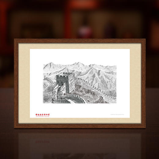 【中国钱币博物馆】江山如此多娇挂画 商品图3