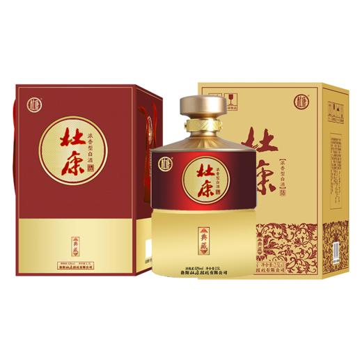 杜康典藏大坛酒2.5L 52度 优级浓香型 单坛装 商品图1