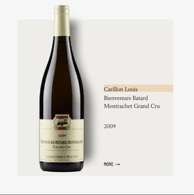 CARILLON LOUIS BIENVENUES BATARD MONTRACHET GRAND CRU 2009  blanc路易卡里永酒庄碧维尼巴塔蒙哈榭特级园干白2009