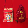 【春节不打烊】马年外币红包（下单送亿元纪念币+金箔卡+马年布袋+马年3D立体红包） 商品缩略图1