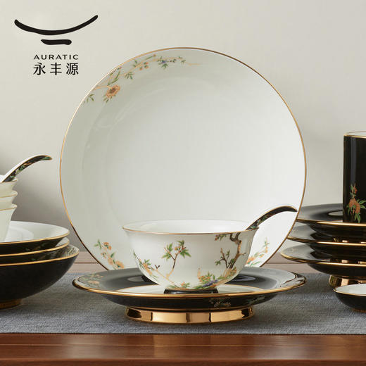 永丰源 夫人瓷石榴家园30头/31头/44头/91头餐具套装中式陶瓷餐具 瓷器产品不支持七天无理由 商品图3