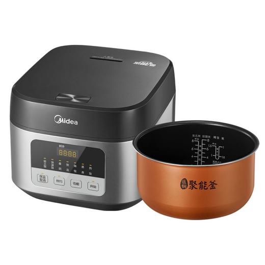 美的（Midea）电饭煲TQ451【分仓直发，72小时发货，周末节假日不发货】 商品图5