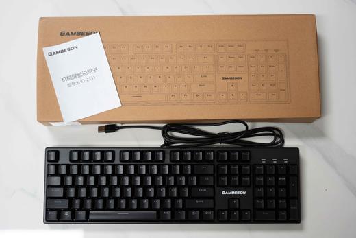 秀育/GamBeson红轴 RBG 机械键盘 商品图10
