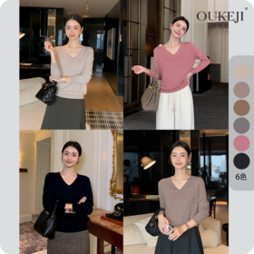 【V领】百搭微宽松套头针织打底衫