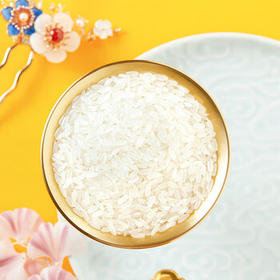 十月稻田（SHI YUE DAO TIAN）凤凰呈祥稻香米2.5kg真空包装（单位：袋） /粮油调味 /米 /稻花香米