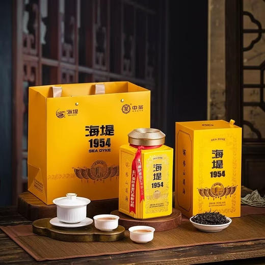海堤1954老枞水仙正宗中火特级乌龙茶武夷岩茶叶200g盒装伴手礼 海堤1954老枞水仙 200g*1盒 商品图2