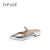 Dfuse迪芙斯2026春季新款尖头钻链半包头平跟穆勒拖鞋凉拖鞋舒适女鞋DFE1110025 商品缩略图10
