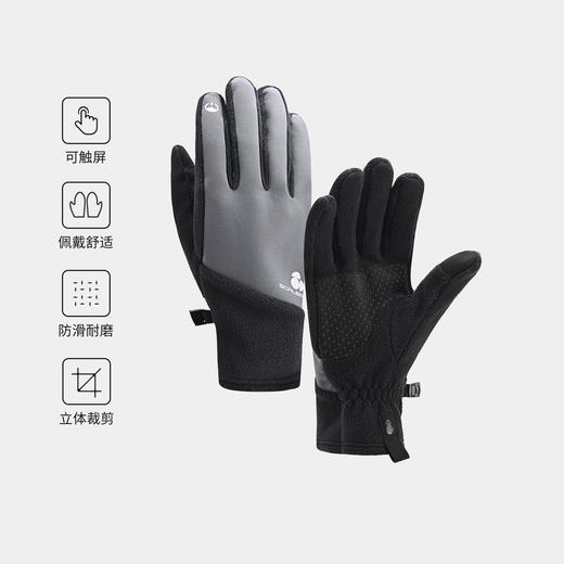 +【乐粉专属】SCALER思凯乐户外抓绒手套男冬防滑耐磨女可触屏骑行徒步反光保暖S6233307 商品图0