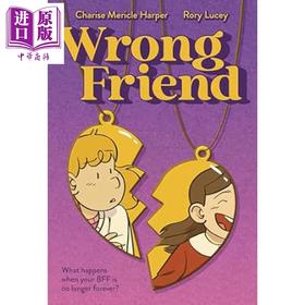 【中商原版】损友 坏姐妹 创作团队新作 Wrong Friend	英文原版 Charise Mericle Harper 