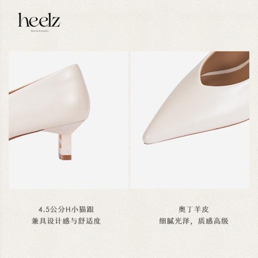 heelz设计师手工鞋履 ｜H 小猫跟V口羊皮单鞋  4.5 公分 商品图2