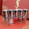 送礼袋【圣罗兰新春版礼盒】YSL圣罗兰啵啵唇冻唇蜜五件套3ml*5支 香港直邮 商品缩略图11