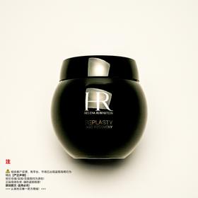 瑕疵护肤-HR赫莲娜 黑绷带晚霜/美容霜/乳霜/素颜霜
