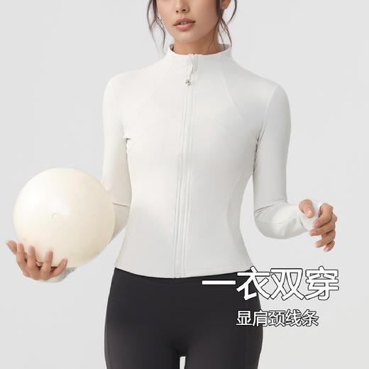 跃牌【美西西系列】Define运动外套紧身跑步小蛮腰拉链开衫健身长袖瑜伽服女WT-80 商品图0