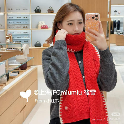 16-9 极限特惠 独家圆正 miu新年限定 初剪羊毛山羊绒混纺 学院范复古绞花 长款围巾 商品图9