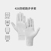 +【乐粉专属】思凯乐SCALER户外防晒跑步手套UPF40阻隔紫外线可露手指方便触屏S4233426 商品缩略图0