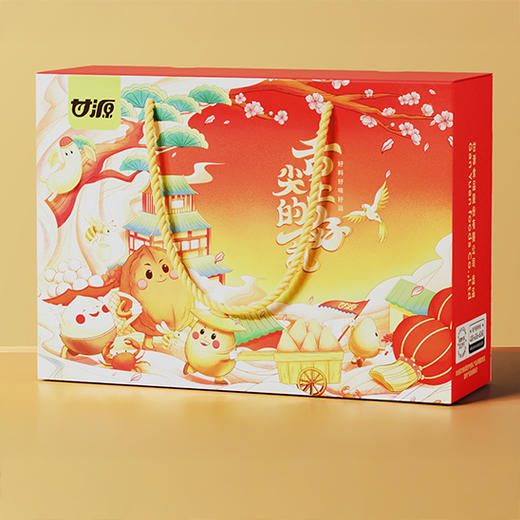 甘源 坚果礼盒 核桃仁/腰果/夏威夷果/多味花生 包装精致 礼赠亲友 3款礼盒可选 商品图11