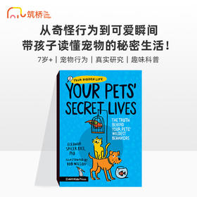 Your Pets' Secret Lives 宠物的秘密生活