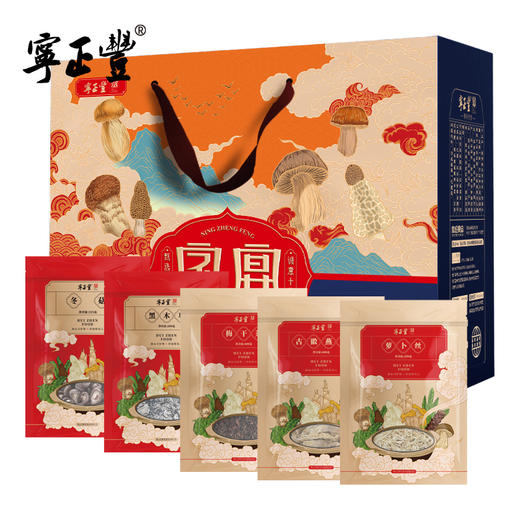 尚品食材大礼包 （净含量:1475克） 商品图1