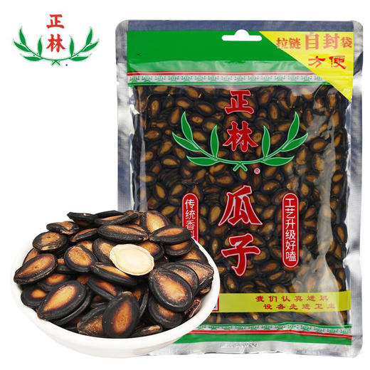 正林3A系列黑瓜子500g 商品图0