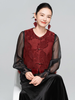 抢疯啦❗️南油出品❗️富婆新中式绝美穿搭【红色提花毛毛马甲-2个款式】💖来了，东方美学天花板‼️ 年底大杀四方的战袍合集，面料华贵，👏做工精湛，妥妥的国风美人，重工定制！ 商品缩略图4