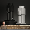 Bricks 01S积木意式电动磨豆机 商品缩略图1