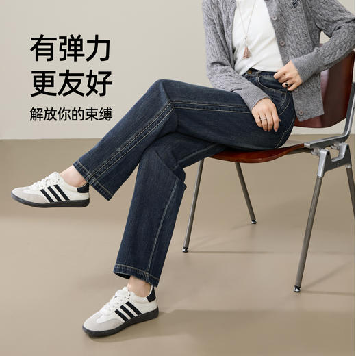 【反季亏本！长直筒牛仔】逸阳秋侧分割宽松显瘦窄版阔腿直筒长裤1602 商品图3