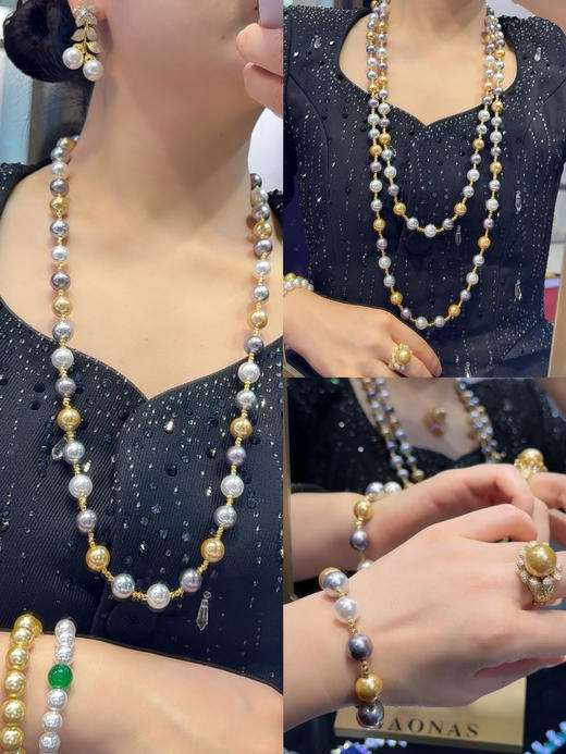 GAONAS多宝玲珑 时尚贵气秋冬多彩珠项链毛衣链11521XGO 商品图4