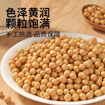 吾谷为伴黄豆2斤 豆浆豆 可发豆芽 打豆浆 大豆 五谷杂粮 /粮油调味 /杂粮 /其他杂粮 商品图4