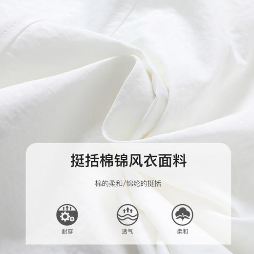 Famecoco范可儿白色风衣外套女春秋休闲连帽中长款大衣F195AA100 商品图4