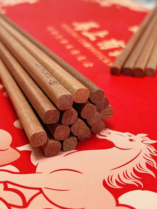 马年❗️29.9元20双❗️双枪红檀木招cai筷礼盒❗️全新升级3.0版本❗️带定制外包装和塑封❗️原材料暴涨，随时涨价❗️ 商品图4