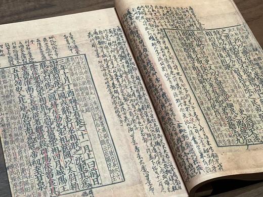 南宋建安黄善夫家塾刊本《史记》预售 商品图11