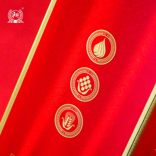 52°浓香之魂！品泸州鉴藏V8，感受泸州老窖的匠心传承！ 商品图10