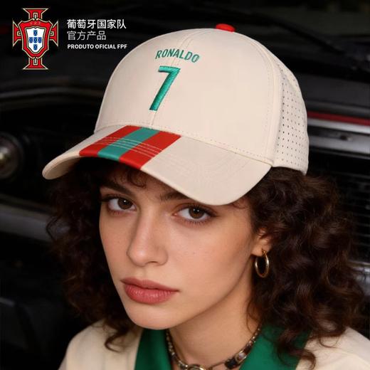 【官方正版】葡萄牙国 家队 | C罗印号棒球帽经典潮流帽子透气 商品图4