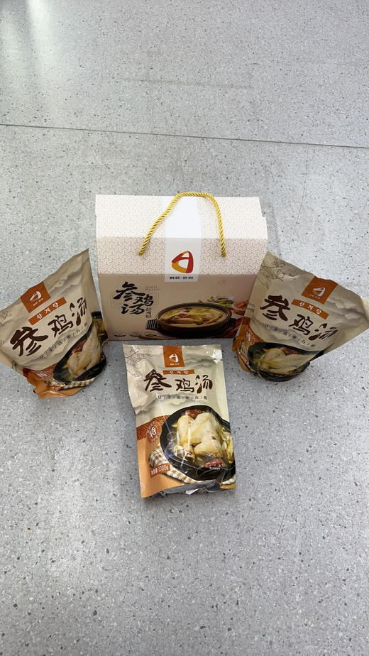 韩联参鸡汤三袋装礼品盒套装送老人朋友礼品盒 商品图2