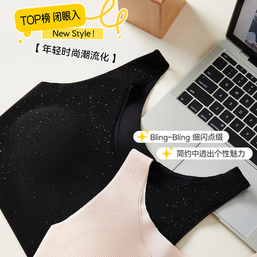 【169元2件】女士小香风背心(带胸垫）显瘦修身【FF26503】 商品图2