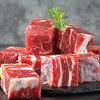 恒都节日国产清真和牛悦牛肉礼盒2500g生鲜组合装大礼包礼品团购 商品缩略图0
