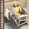 厨房置物架抹布收纳沥水架免打孔家用调料架子水池水龙头水槽神器 商品缩略图0